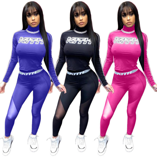 Fashion Letter Printed High Collar Long Sleeves Mini Top With Mesh Stitching Trousers Two Piece Sets