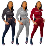 Fashion Letter Printed Zipper Long Sleeves Hooded Cardigan With Drawstring Trousers Two Piece Sets K