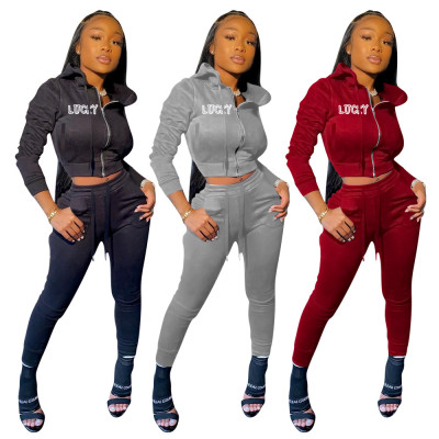 Fashion Letter Printed Zipper Long Sleeves Hooded Cardigan With Drawstring Trousers Two Piece Sets K