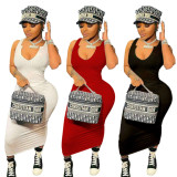 Womens solid color ribbed casual slim-fit sleeveless vest long skirt TRS1119