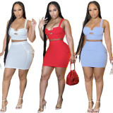 Sexy casual tight-fitting sling bag hip skirt two-piece suit YIY1299