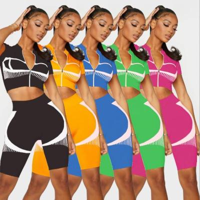 Womens Fashion Casual Positioning Printed Zipper Open Waist Slim Short Sleeve Short Sports Two-piece