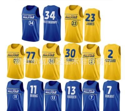 All-Star jersey James Curry Harden Irving Durant Anteman Doncic jersey PH640013088549
