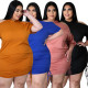 Off-the-shoulder lace-up fat lady dress QJ5286