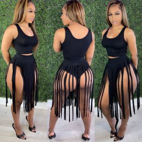 Casual solid color fringed skirt two-piece suit JH236