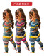 New color striped threaded long sleeve two-piece womens suit M9011