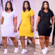 Pure color casual dress JR3627