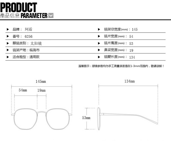 Metal double beam sunglasses KD6256