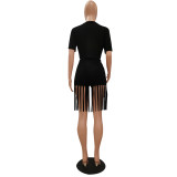 Summer solid color tassel slim sports and leisure suit CM2132