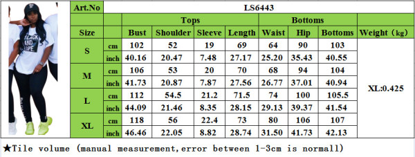 Letter printing fashion casual sports suit LS6443