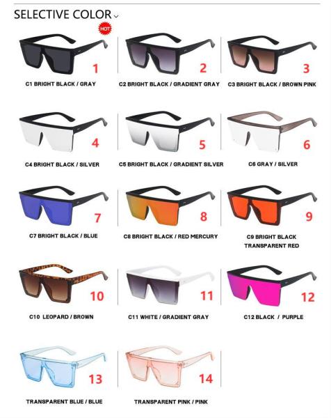 Large frame one-piece sunglasses KD6979