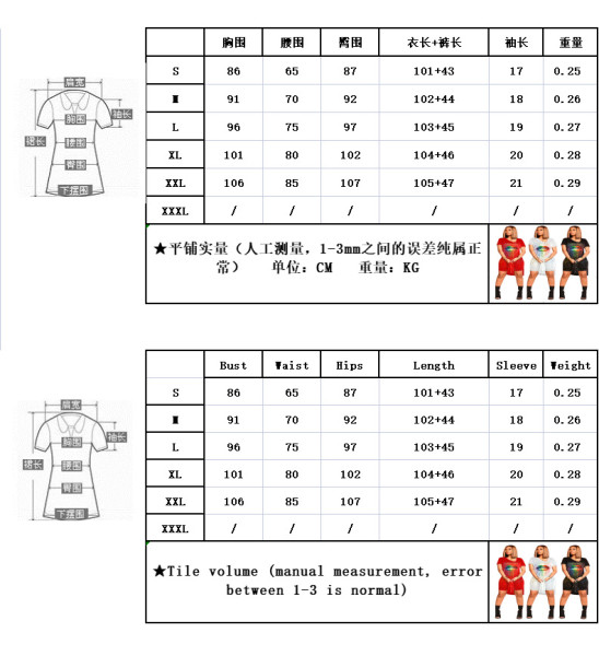 Split peach heart collar shorts suit sports two-piece suit GH039