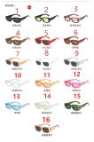 Small frame sunglasses simple square KD9074