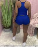 Casual solid color pit strip camisole top shorts two-piece suit CM2121