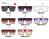 Large frame square rice nail one-piece sunglasses KD18038