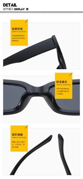 Small frame sunglasses simple square KD9074