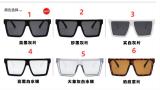 Big frame rice nail sunglasses KD5121