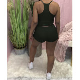 Casual solid color pit strip camisole top shorts two-piece suit CM2121