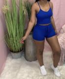 Casual solid color pit strip camisole top shorts two-piece suit CM2121