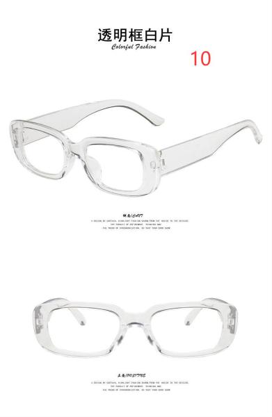 Small frame sunglasses simple square KD9074