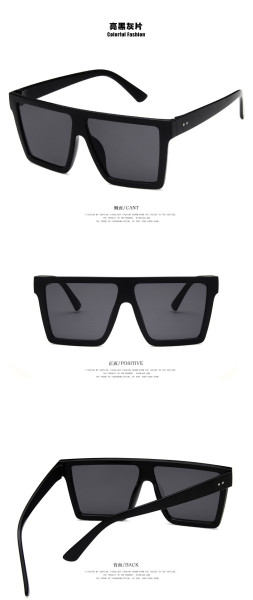 Big frame rice nail sunglasses KD5121