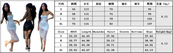 Sexy lace stitching dress B9274