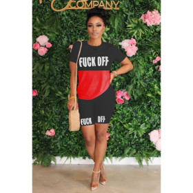 Solid color stitching letter printing casual two-piece suit ORY5153