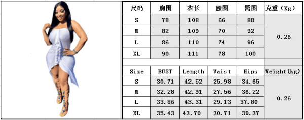 Sexy tube top high slit solid color irregular dress B9272