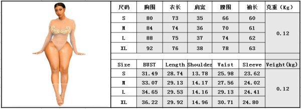 High elastic mesh three-dimensional embroidered swimsuit B9275
