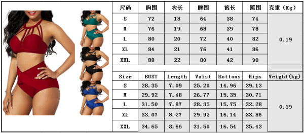 Front cross bikini split suit B9277
