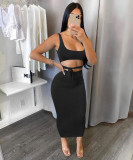 Solid color sling bar belly multicolor skirt suit BN161