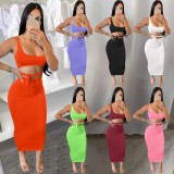 Solid color sling bar belly multicolor skirt suit BN161