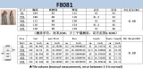 Fashion striped plus size wide-leg casual suit F8081