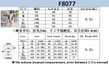 Fashion casual dovetail street print shirt F8077