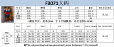 Positioning printed one-shoulder double-pocket jumpsuit F8071-1