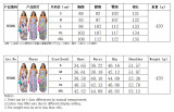 Tie-dye colorful print sling loose dress X9306