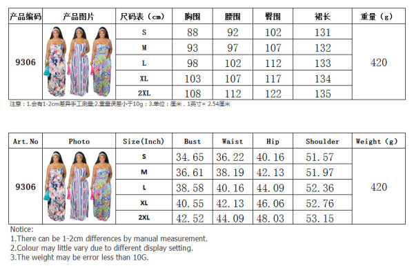 Tie-dye colorful print sling loose dress X9306