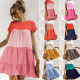 Color block loose dress YO2424