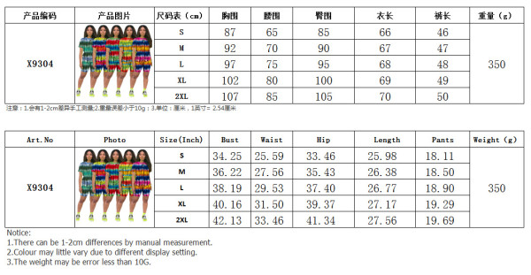 Positioning printing tie-dye T-shirt shorts casual suit two-piece suit X9304 