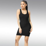 Solid color waffle bag hip dress vest skirt X9298