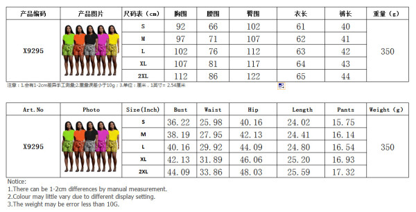Fashion solid color T-shirt snake print shorts suit X9299