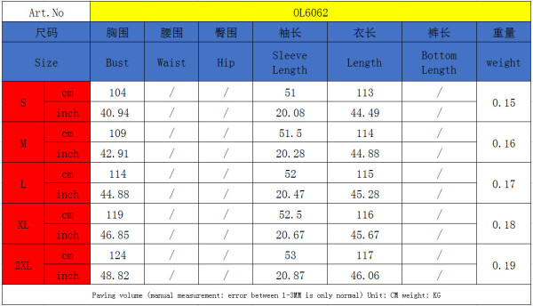 High slit irregular one-piece shirt OL6062