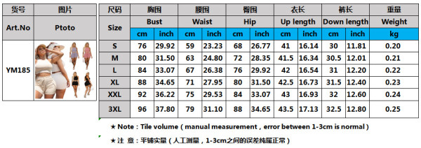 Vest shorts sports suit high elastic pit strip fabric YM185