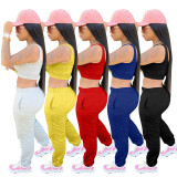 Solid color vest, lock leg pants, sports suit YM182