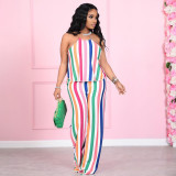 Fashion classic halter stripe casual home two-piece suit YM193