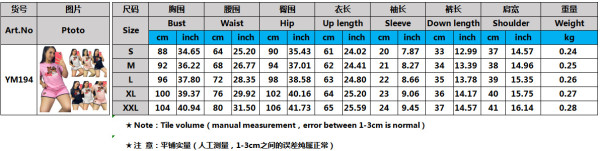 Big bear cartoon two-piece printed sports suit YM194