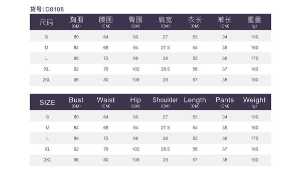 Fashion vest solid color casual vest shorts two-piece suit D8108