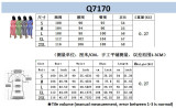 Irregular fashion casual striped two-piece suit Q7170