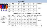Fashion casual suit round neck sports two-piece suit Q7187