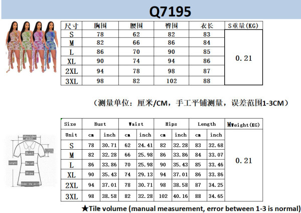 Fashion tie print dress Q7195